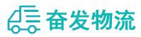 中山到丽水物流公司